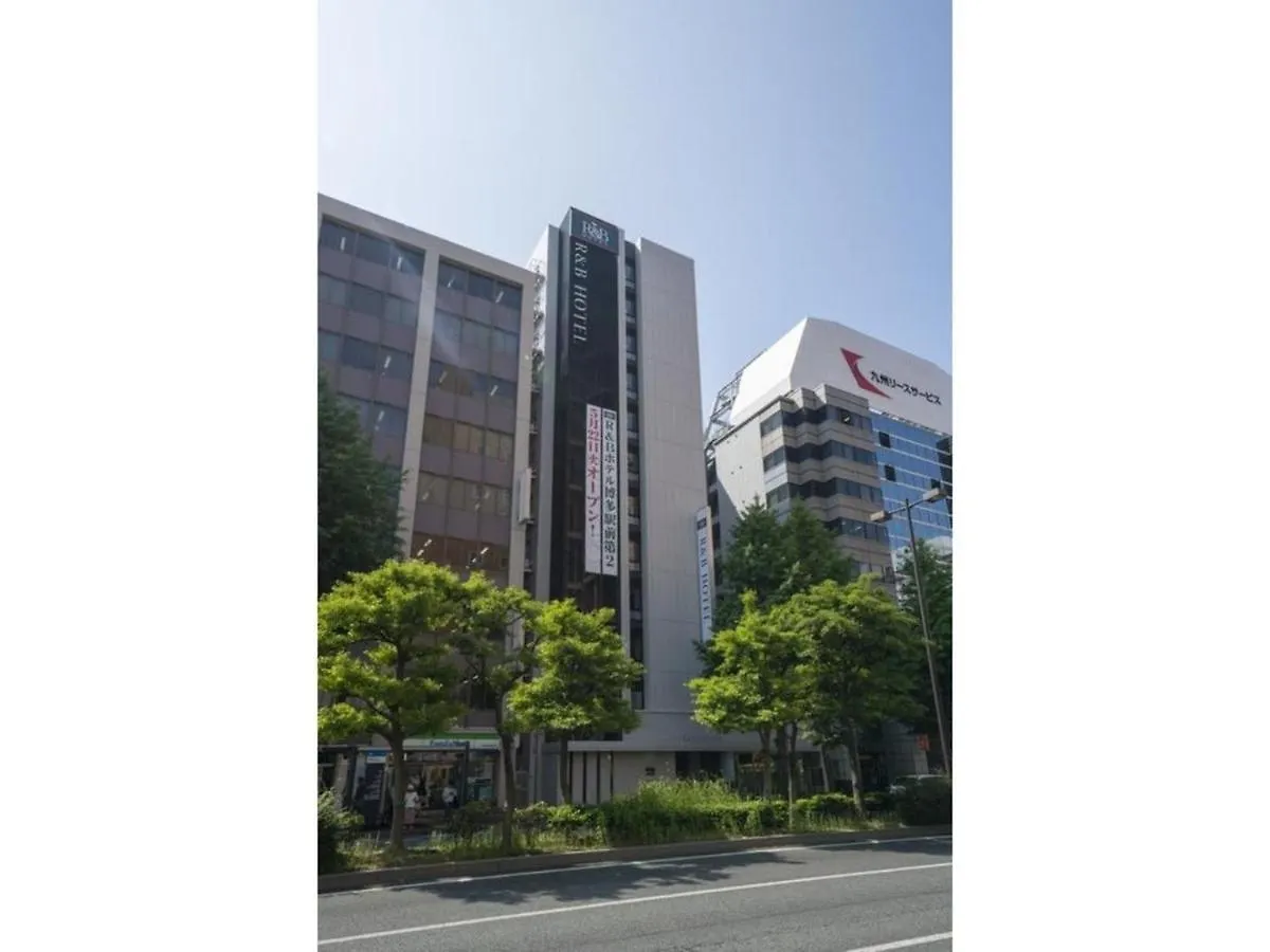 R&B Hotel Hakata Ekimae 2 - Vacation Stay 40725V Fukuoka