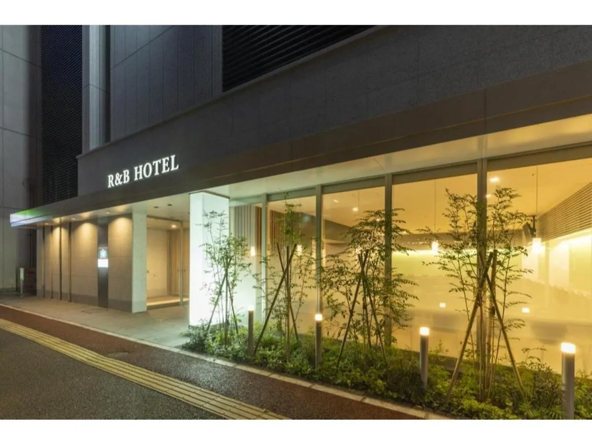 R&B Hotel Hakata Ekimae 2 - Vacation Stay 40725V Fukuoka Japán
