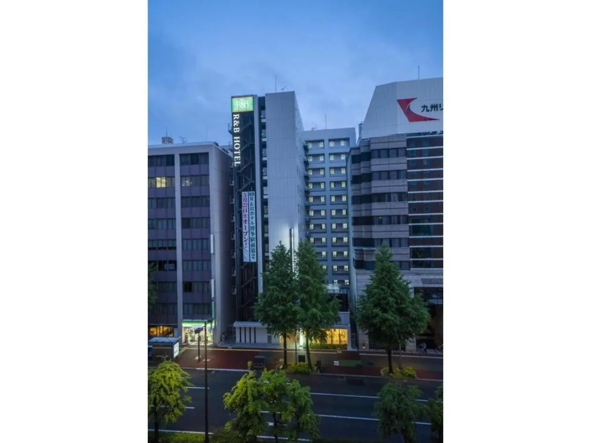 R&B Hotel Hakata Ekimae 2 - Vacation Stay 40725V Fukuoka