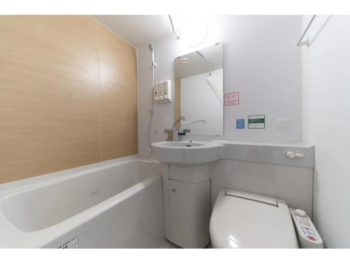 R&B Hotel Hakata Ekimae 2 - Vacation Stay 40725V Fukuoka   Fukuoka (Fukuoka)