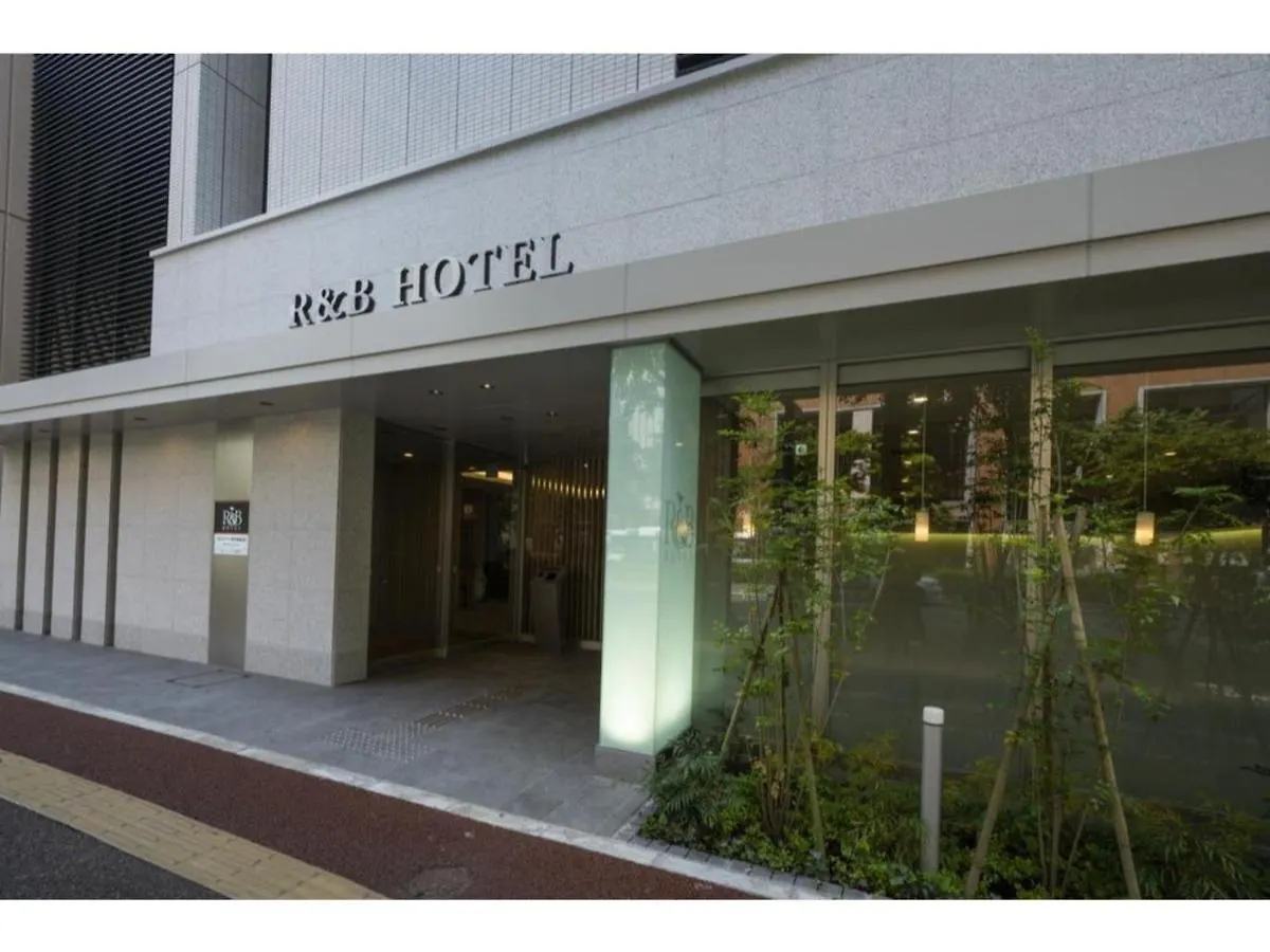 R&B Hotel Hakata Ekimae 2 - Vacation Stay 40725V Fukuoka  Fukuoka (Fukuoka)