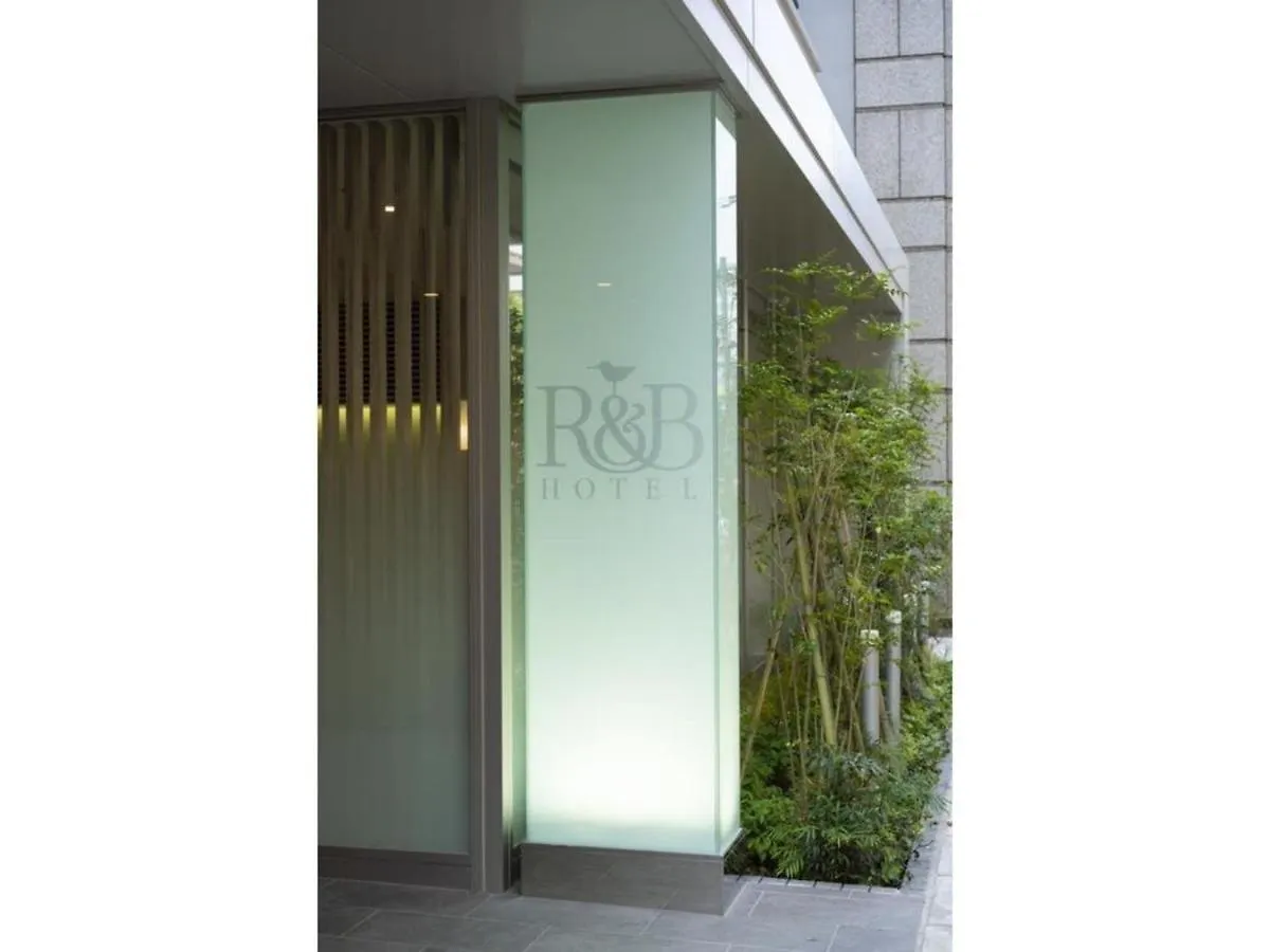 R&B Hotel Hakata Ekimae 2 - Vacation Stay 40725V Fukuoka